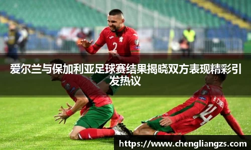 jn江南体育平台