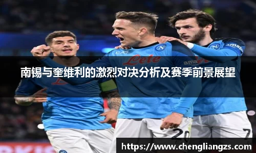 jn江南体育平台