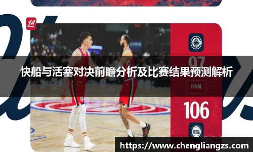 jn江南体育平台