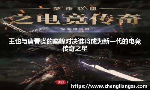 jn江南体育平台