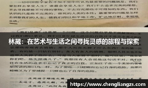 jn江南体育平台