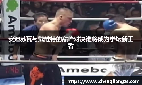 jn江南体育官方网站