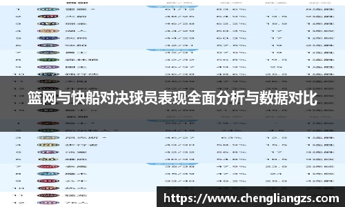 jn江南体育官网