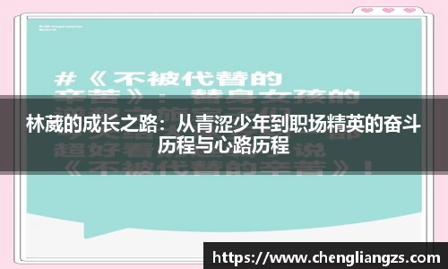 jn江南体育平台