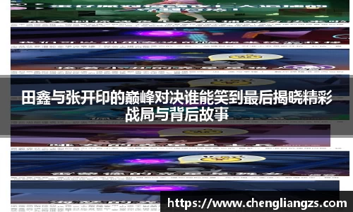 jn江南体育官网
