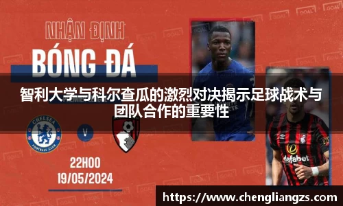 jn江南体育官方网站