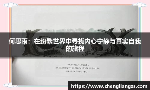 jn江南体育平台