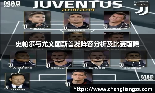 jn江南体育官网