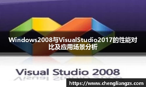 jn江南体育官方网站