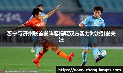 jn江南体育平台