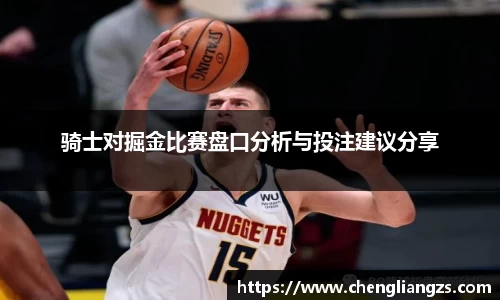 jn江南体育官方网站