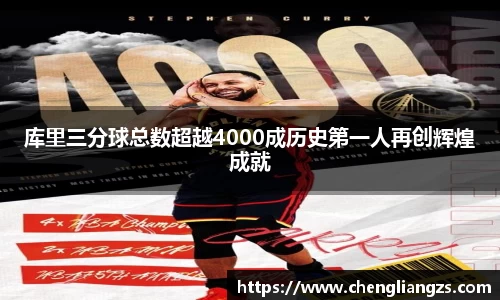 jn江南体育平台