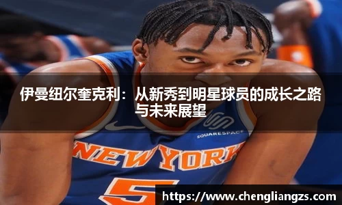 jn江南体育官方网站