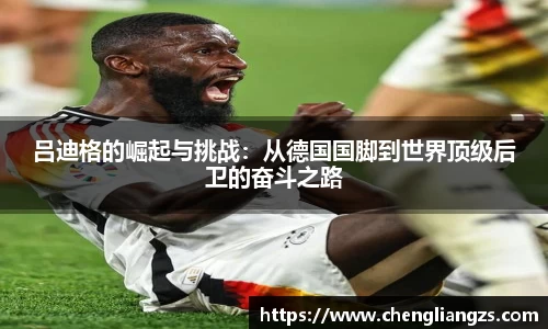 jn江南体育平台