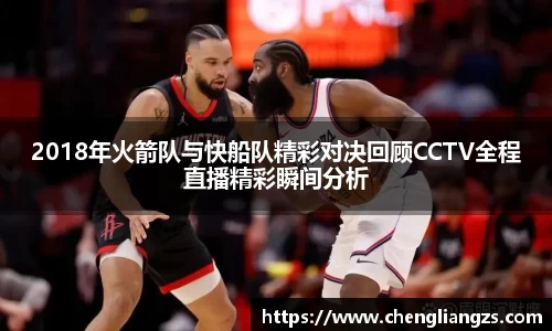 jn江南体育平台