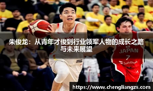 jn江南体育平台