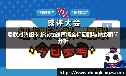 jn江南体育官方网站