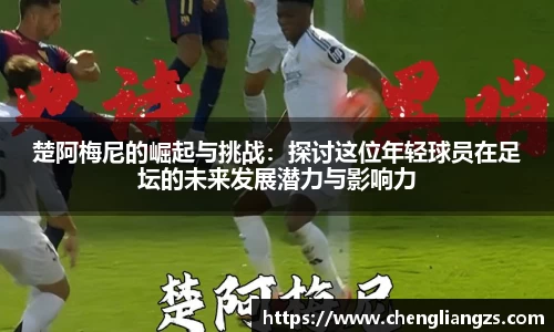 jn江南体育官方网站