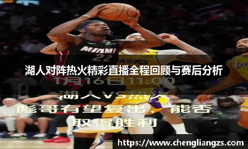 jn江南体育平台