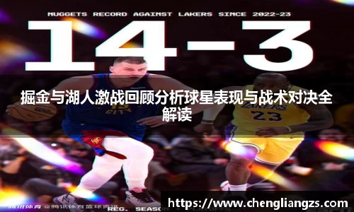 jn江南体育官方网站