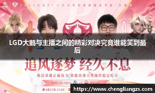 jn江南体育官网