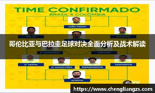 jn江南体育官网