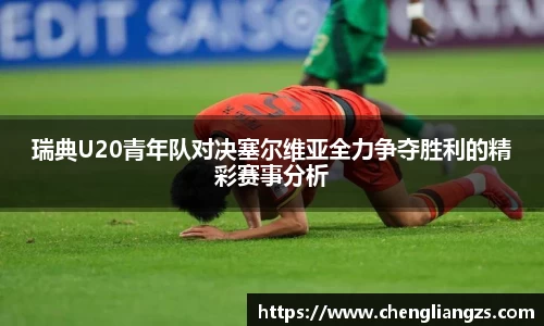 jn江南体育官网