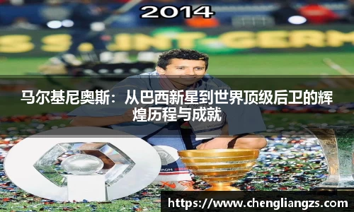 jn江南体育官方网站