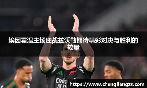 jn江南体育官方网站