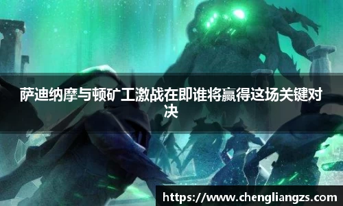 jn江南体育官方网站