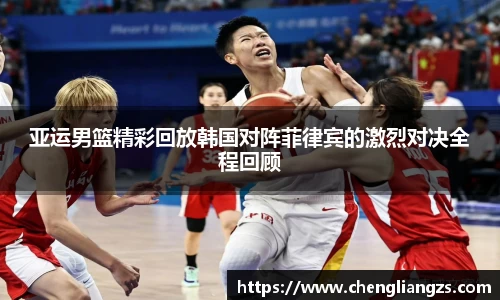 jn江南体育官网