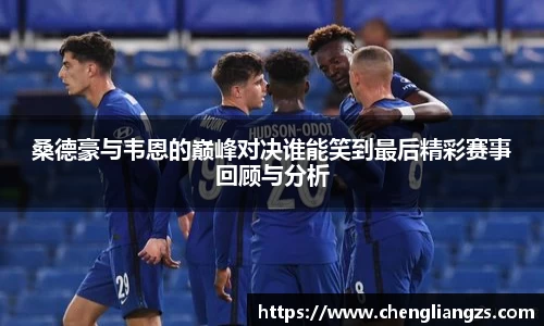 jn江南体育官网