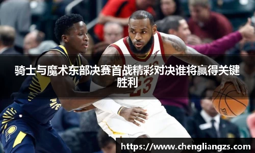 jn江南体育官方网站