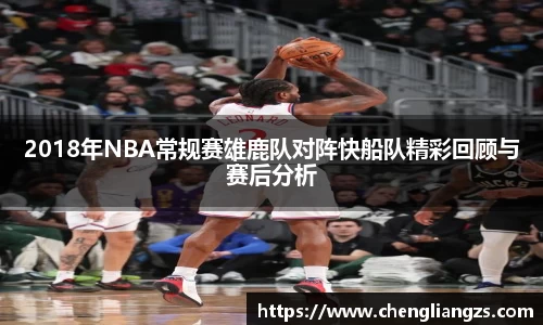 jn江南体育官网