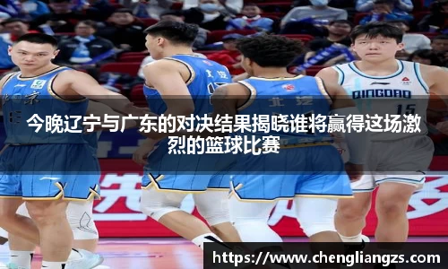 jn江南体育平台