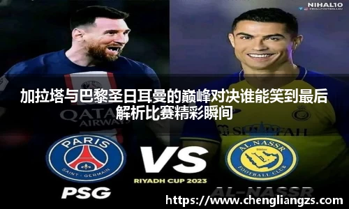 jn江南体育官方网站