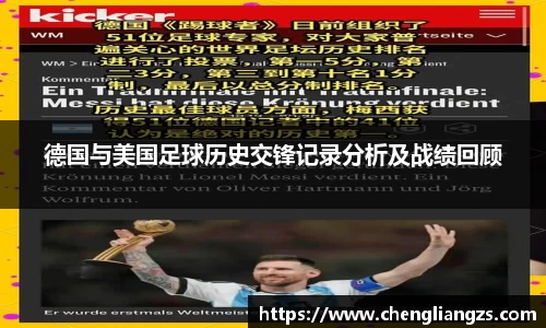 jn江南体育官方网站