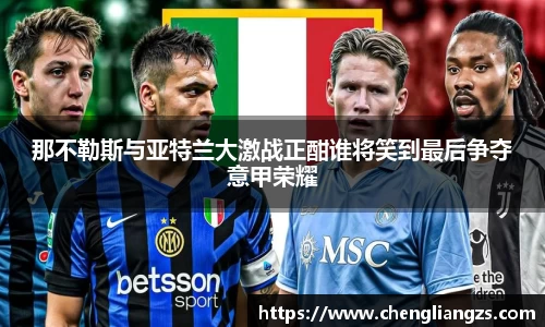 jn江南体育平台