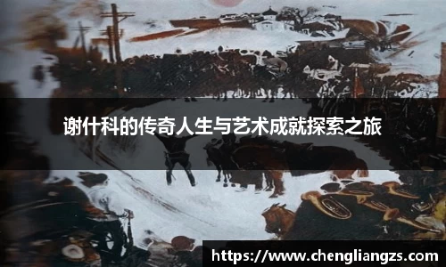 jn江南体育官方网站