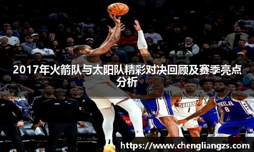 jn江南体育平台