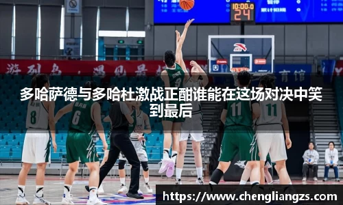 jn江南体育官方网站