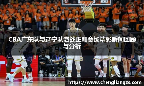 jn江南体育官方网站