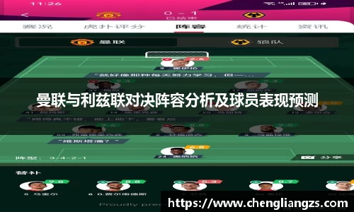 jn江南体育平台