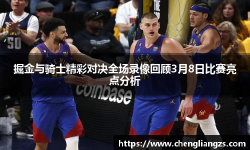 jn江南体育平台