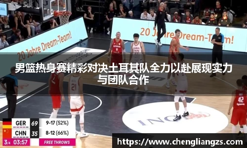 jn江南体育官方网站