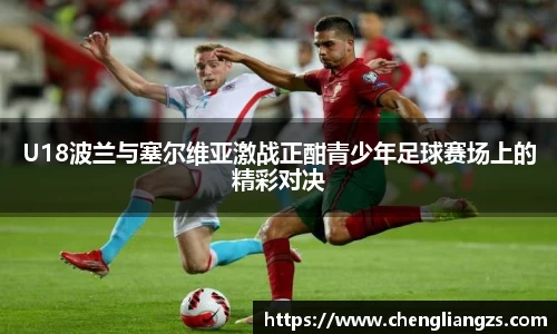 jn江南体育平台