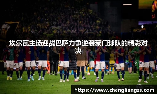 jn江南体育官网