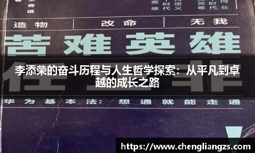 jn江南体育官方网站