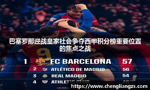 jn江南体育官网