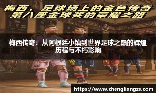 jn江南体育官网